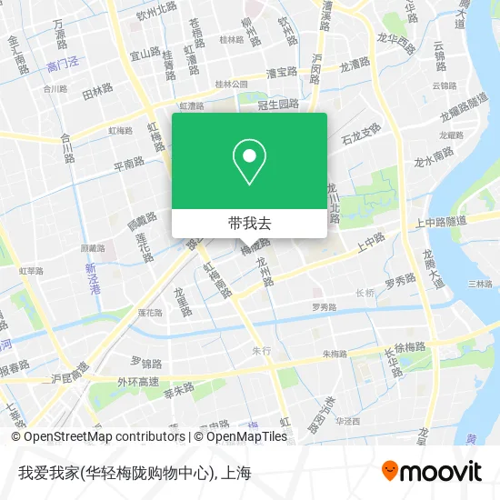 我爱我家(华轻梅陇购物中心)地图