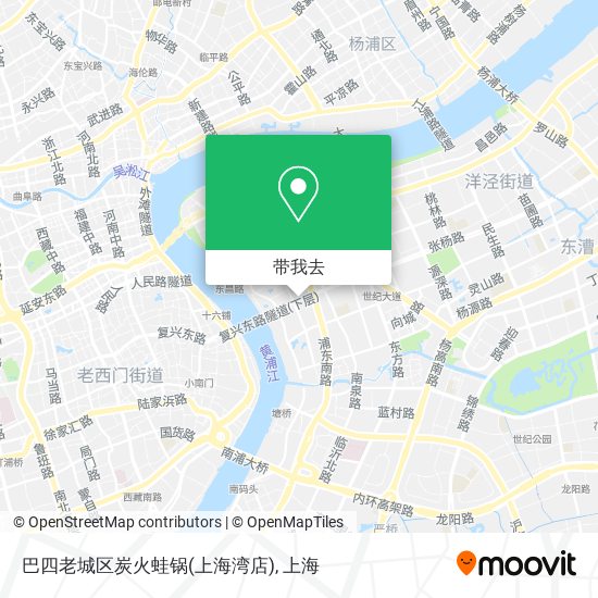 巴四老城区炭火蛙锅(上海湾店)地图