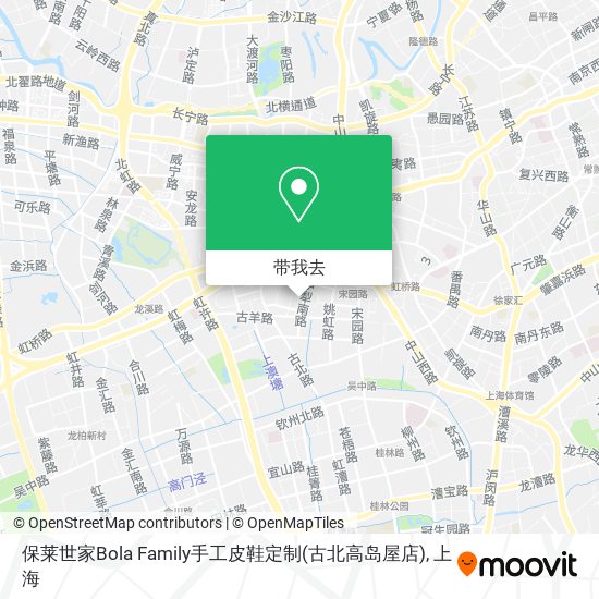 保莱世家Bola Family手工皮鞋定制(古北高岛屋店)地图