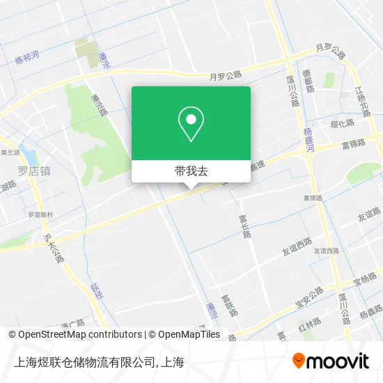 上海煜联仓储物流有限公司地图