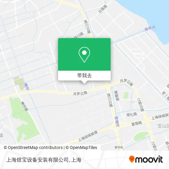 上海煜宝设备安装有限公司地图