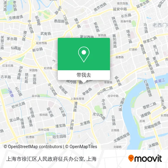 上海市徐汇区人民政府征兵办公室地图