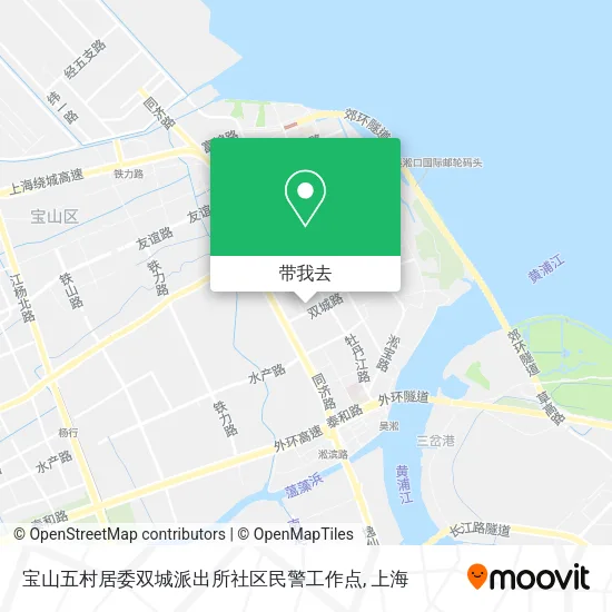 宝山五村居委双城派出所社区民警工作点地图