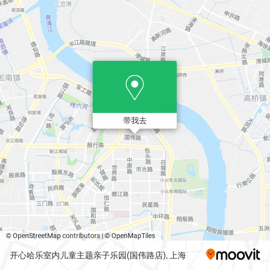 开心哈乐室内儿童主题亲子乐园(国伟路店)地图