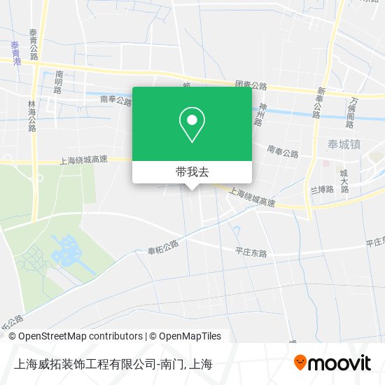 上海威拓装饰工程有限公司-南门地图
