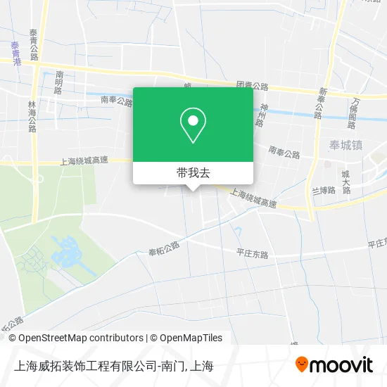上海威拓装饰工程有限公司-南门地图