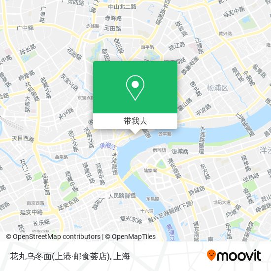 花丸乌冬面(上港·邮食荟店)地图