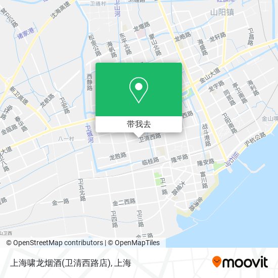 上海啸龙烟酒(卫清西路店)地图