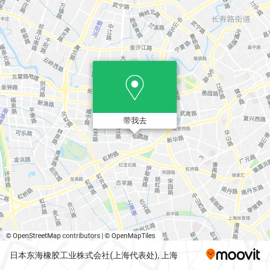 日本东海橡胶工业株式会社(上海代表处)地图