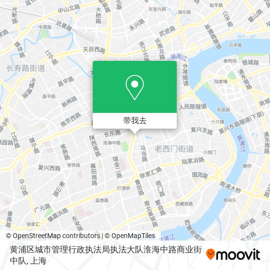 黄浦区城市管理行政执法局执法大队淮海中路商业街中队地图