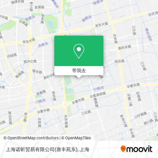 上海诺昕贸易有限公司(唐丰苑东)地图