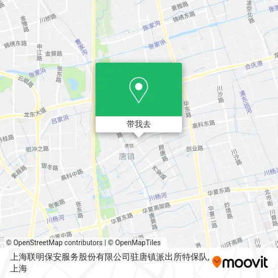 上海联明保安服务股份有限公司驻唐镇派出所特保队地图
