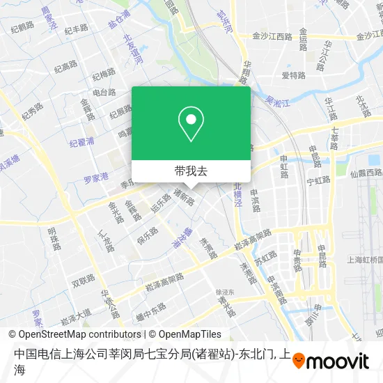 中国电信上海公司莘闵局七宝分局(诸翟站)-东北门地图