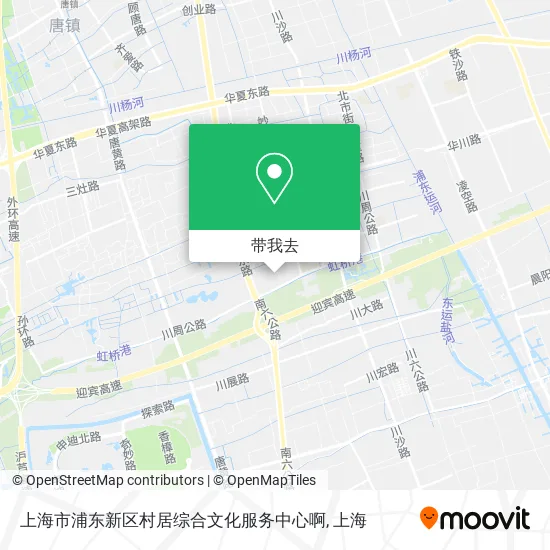 上海市浦东新区村居综合文化服务中心啊地图