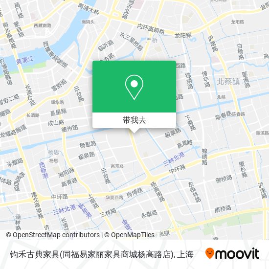 钧禾古典家具(同福易家丽家具商城杨高路店)地图