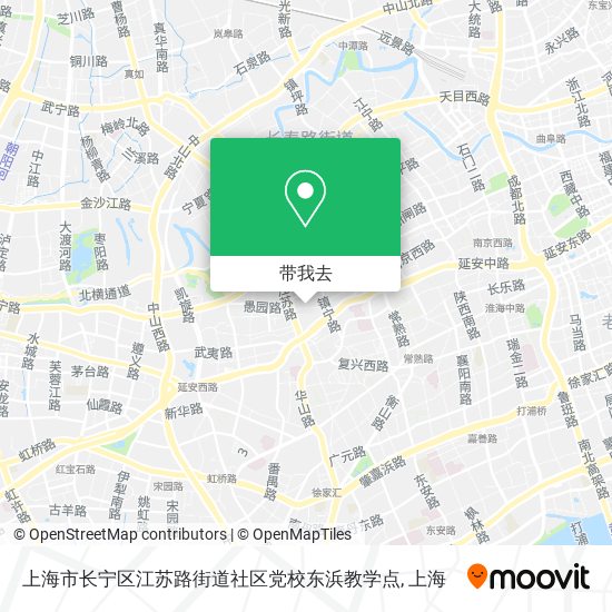 上海市长宁区江苏路街道社区党校东浜教学点地图