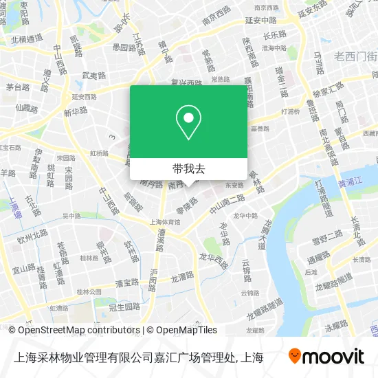 上海采林物业管理有限公司嘉汇广场管理处地图