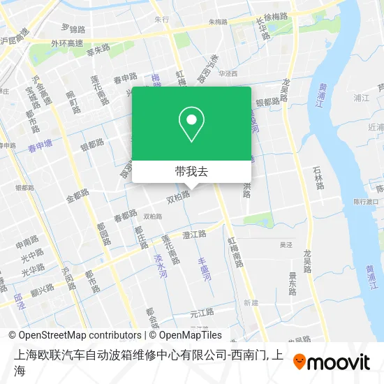 上海欧联汽车自动波箱维修中心有限公司-西南门地图