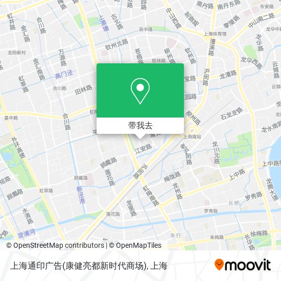 上海通印广告(康健亮都新时代商场)地图