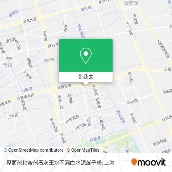 界面剂粘合剂石灰王水不漏白水泥腻子粉地图