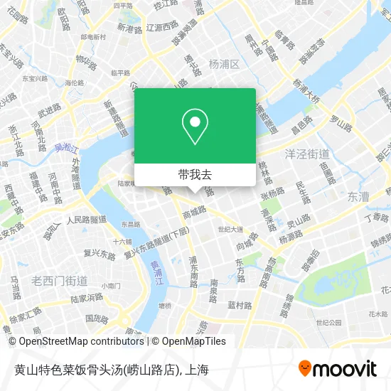 黄山特色菜饭骨头汤(崂山路店)地图