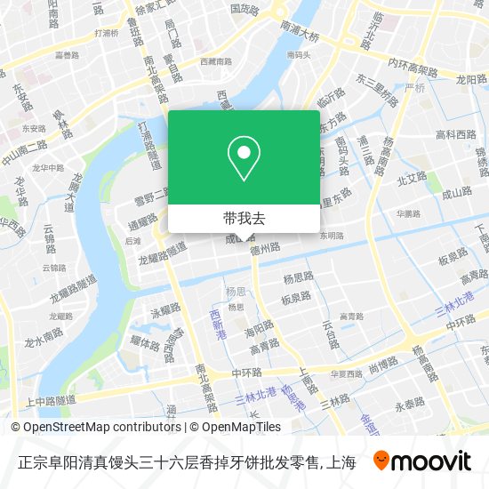 正宗阜阳清真馒头三十六层香掉牙饼批发零售地图