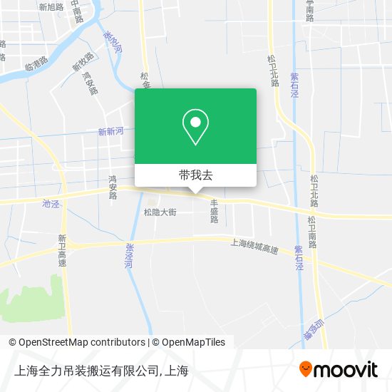 上海全力吊装搬运有限公司地图