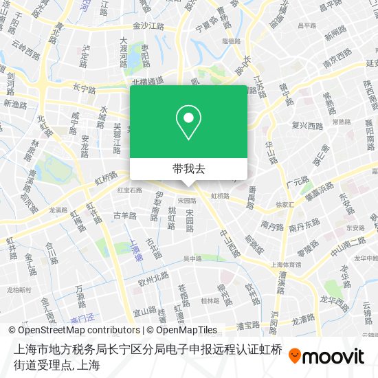 上海市地方税务局长宁区分局电子申报远程认证虹桥街道受理点地图