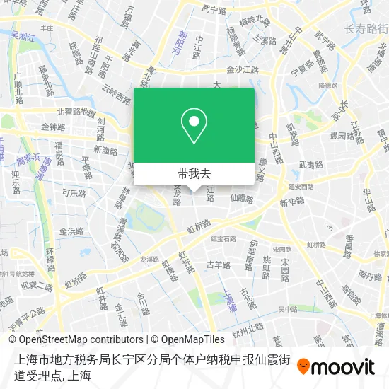 上海市地方税务局长宁区分局个体户纳税申报仙霞街道受理点地图