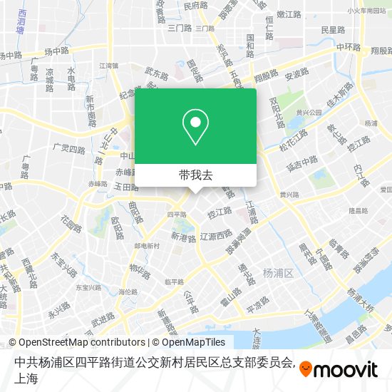 中共杨浦区四平路街道公交新村居民区总支部委员会地图