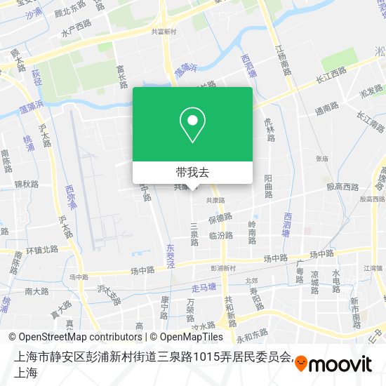上海市静安区彭浦新村街道三泉路1015弄居民委员会地图