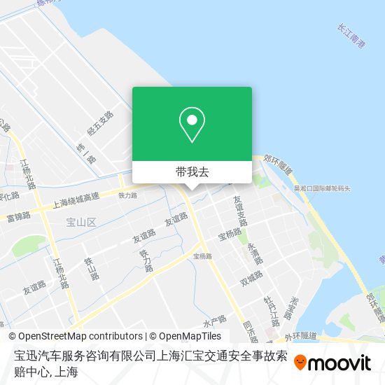 宝迅汽车服务咨询有限公司上海汇宝交通安全事故索赔中心地图