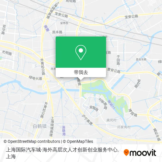 上海国际汽车城-海外高层次人才创新创业服务中心地图