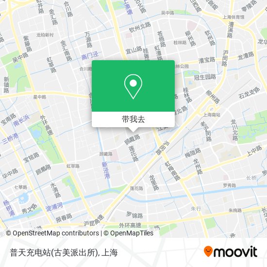 普天充电站(古美派出所)地图