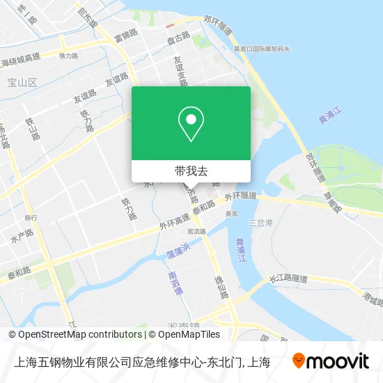 上海五钢物业有限公司应急维修中心-东北门地图