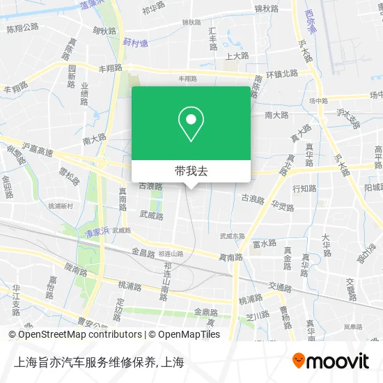 上海旨亦汽车服务维修保养地图