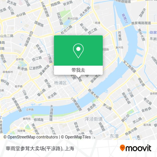 華雨堂参茸大卖场(平凉路)地图