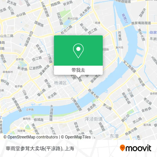 華雨堂参茸大卖场(平凉路)地图
