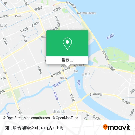 知行联合翻译公司(宝山店)地图
