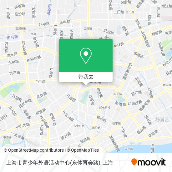 上海市青少年外语活动中心(东体育会路)地图