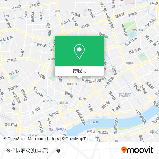 来个椒麻鸡(虹口店)地图