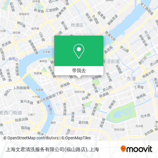 上海文君清洗服务有限公司(福山路店)地图
