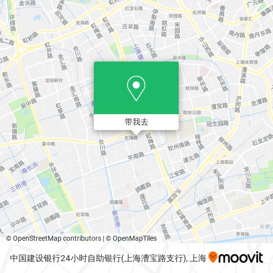 中国建设银行24小时自助银行(上海漕宝路支行)地图