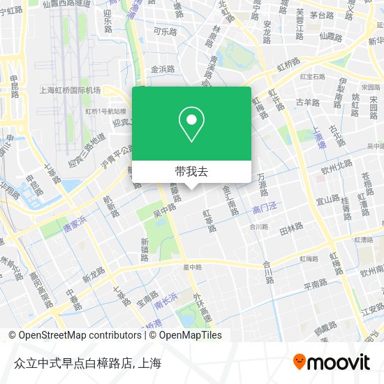 众立中式早点白樟路店地图