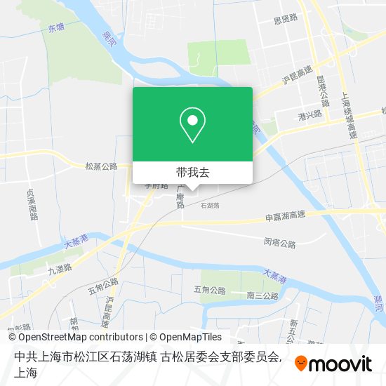中共上海市松江区石荡湖镇 古松居委会支部委员会地图