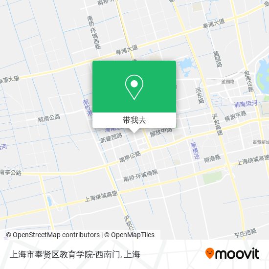 上海市奉贤区教育学院-西南门地图