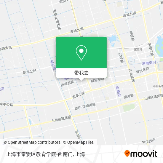 上海市奉贤区教育学院-西南门地图