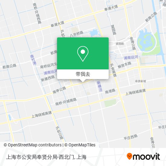 上海市公安局奉贤分局-西北门地图