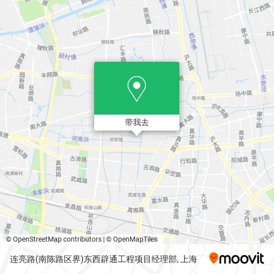 连亮路(南陈路区界)东西辟通工程项目经理部地图