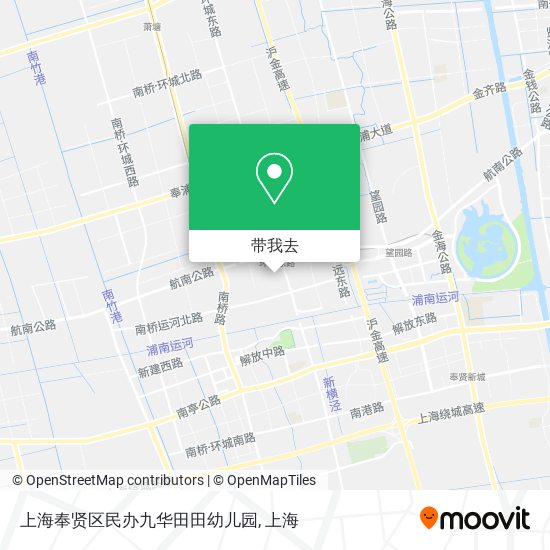 上海奉贤区民办九华田田幼儿园地图